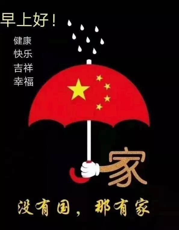 杀出重围3